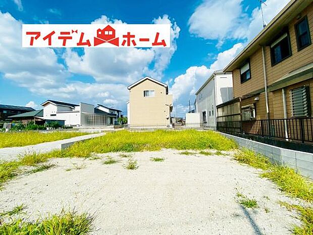 いつでも現地ご案内いたします♪ お気軽にお問合せください！ 