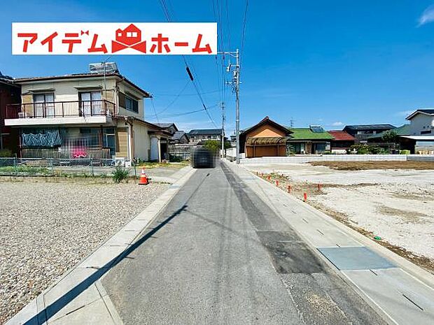 いつでも現地ご案内いたします♪ お気軽にお問合せください！ 