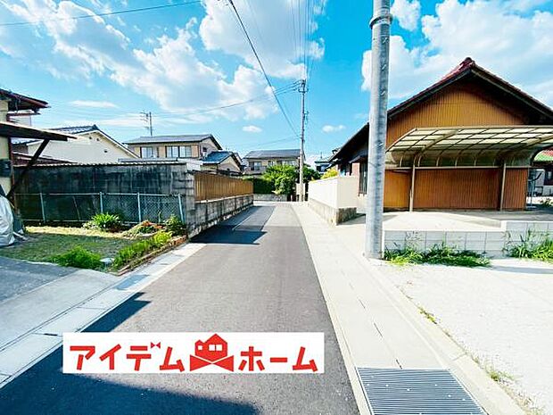 いつでも現地ご案内いたします♪ お気軽にお問合せください！ 