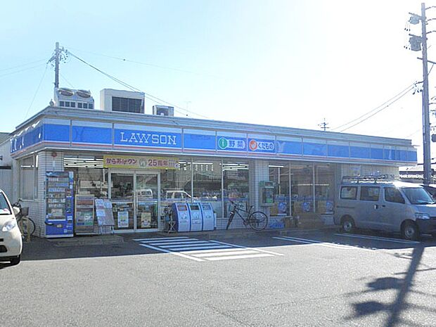 ローソン 小牧原駅前店（828m）