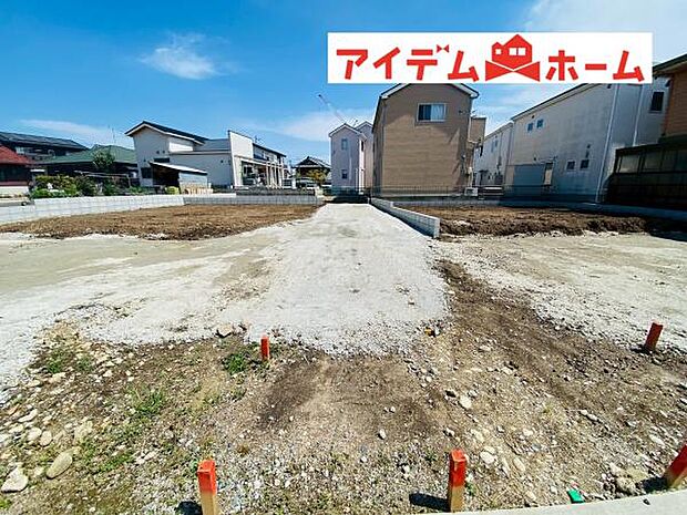 いつでも現地ご案内いたします♪ お気軽にお問合せください!