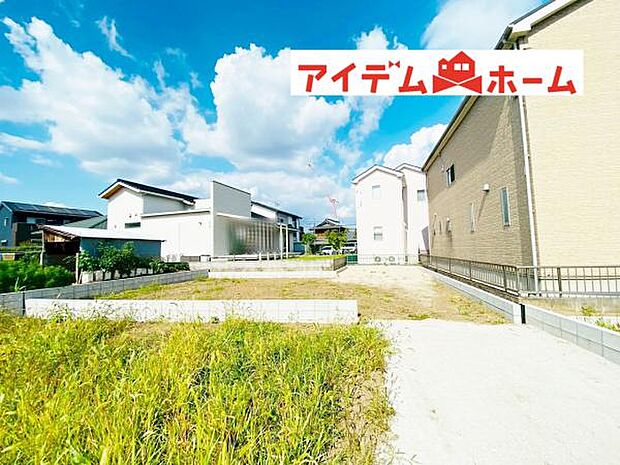 いつでも現地ご案内いたします♪ お気軽にお問合せください！ 