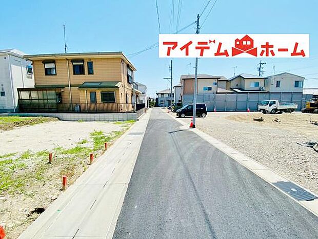 いつでも現地ご案内いたします♪ お気軽にお問合せください!