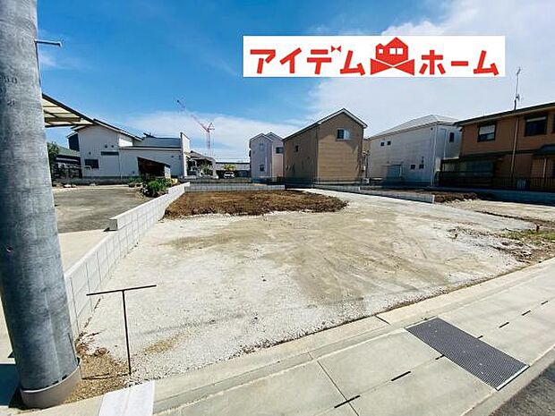 いつでも現地ご案内いたします♪ お気軽にお問合せください!