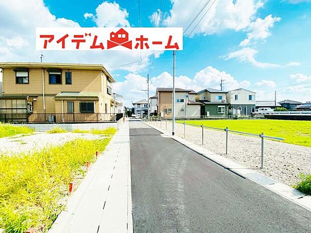 いつでも現地ご案内いたします♪ お気軽にお問合せください！ 
