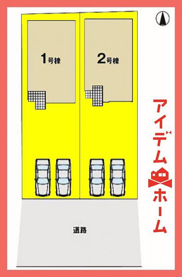 2号棟配置図