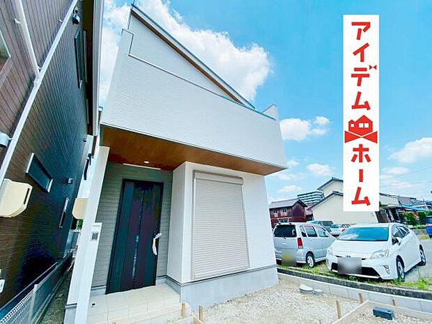 いつでも現地ご案内いたします♪ お気軽にお問合せください!