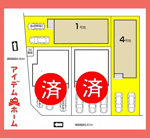 配置図1号棟