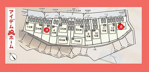 配置図6号棟