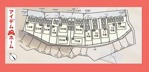 配置図3号棟