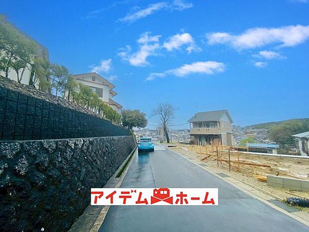 前面道路(2026年3月)撮影