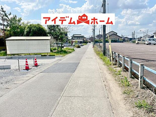 いつでも現地ご案内いたします♪ お気軽にお問合せください！ 