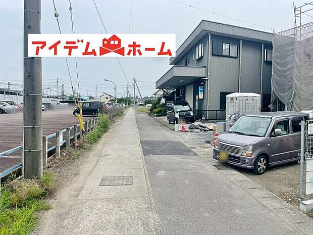 いつでも現地ご案内いたします♪ お気軽にお問合せください！ 