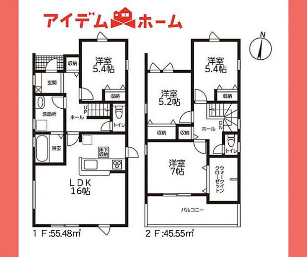 間取図2号棟
