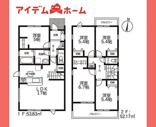 間取図3号棟