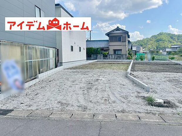 いつでも現地ご案内いたします♪ お気軽にお問合せください！
