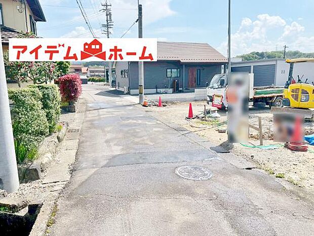 いつでも現地ご案内いたします♪ お気軽にお問合せください!