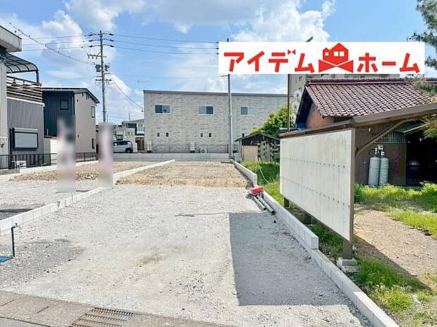 いつでも現地ご案内いたします♪ お気軽にお問合せください！ 