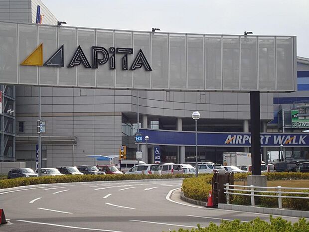 エアポートウォーク（2080m）