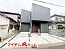 外観：いつでも現地ご案内いたします♪ お気軽にお問合せください！