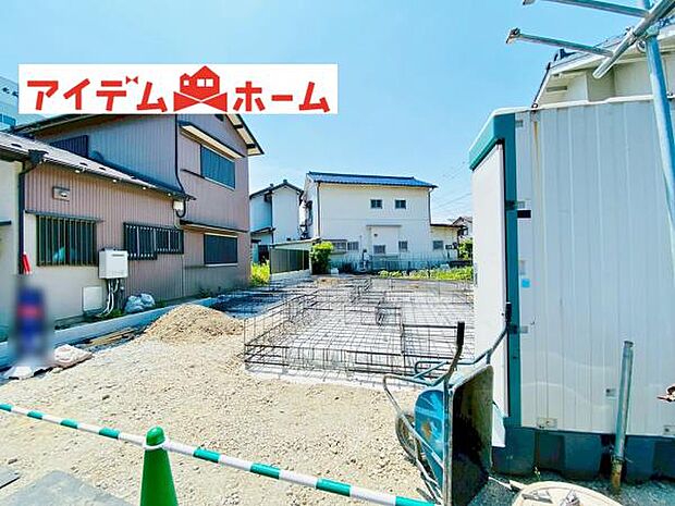 いつでも現地ご案内いたします♪ お気軽にお問合せください！ 