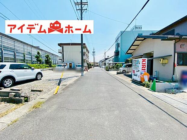 いつでも現地ご案内いたします♪ お気軽にお問合せください！