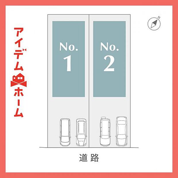 配置図1号棟