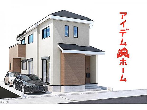 ☆完成予想図☆