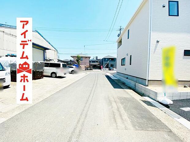 いつでも現地ご案内いたします♪ お気軽にお問合せください!