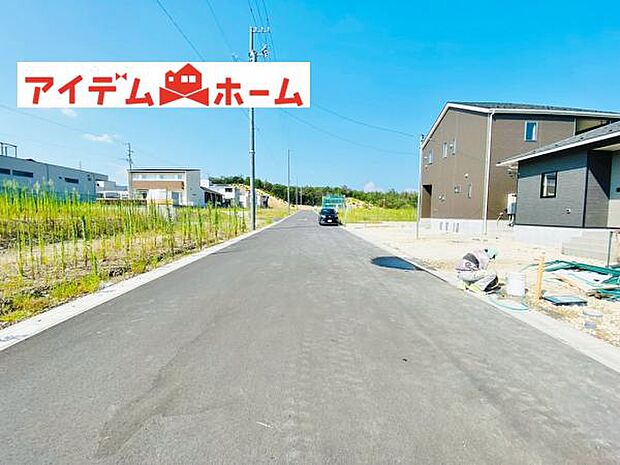 いつでも現地ご案内いたします♪ お気軽にお問合せください！ 