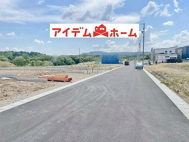 いつでも現地ご案内いたします♪ お気軽にお問合せください！ 