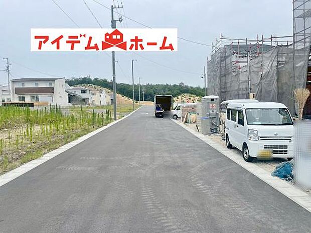 いつでも現地ご案内いたします♪ お気軽にお問合せください!