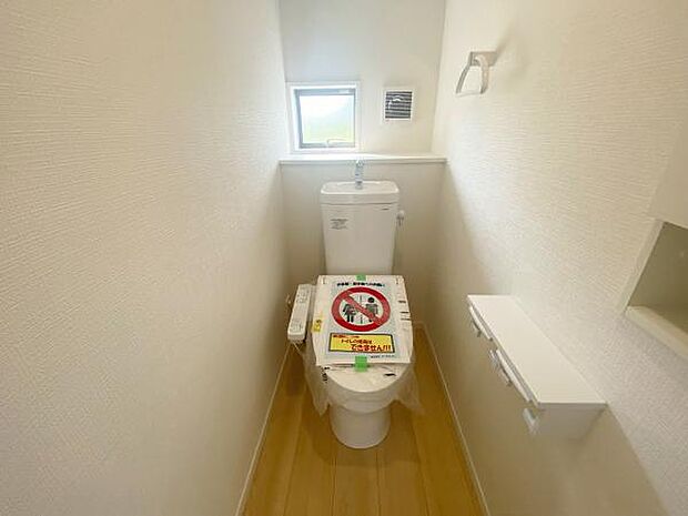 トイレ トイレには快適な温水洗浄便座付き