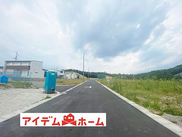 いつでも現地ご案内いたします♪ お気軽にお問合せください！ 