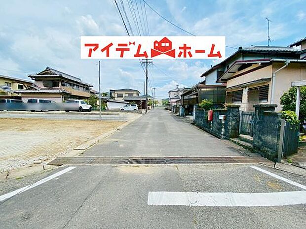 いつでも現地ご案内いたします♪ お気軽にお問合せください！