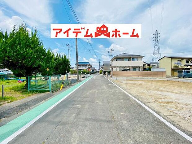 いつでも現地ご案内いたします♪ お気軽にお問合せください！