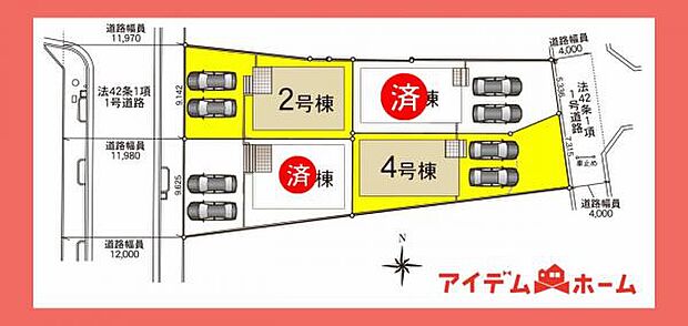 配置図2号棟
