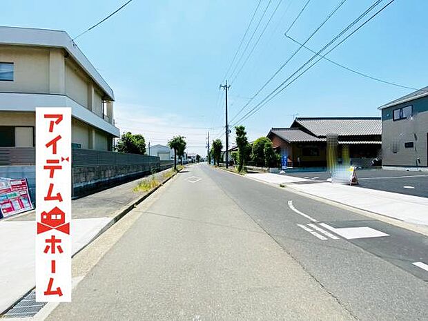 いつでも現地ご案内いたします♪ お気軽にお問合せください!