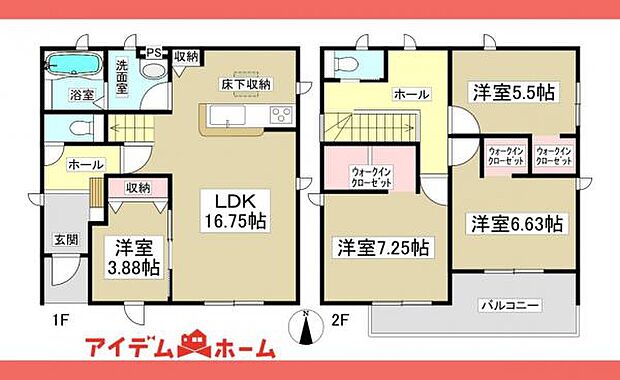間取図1号棟