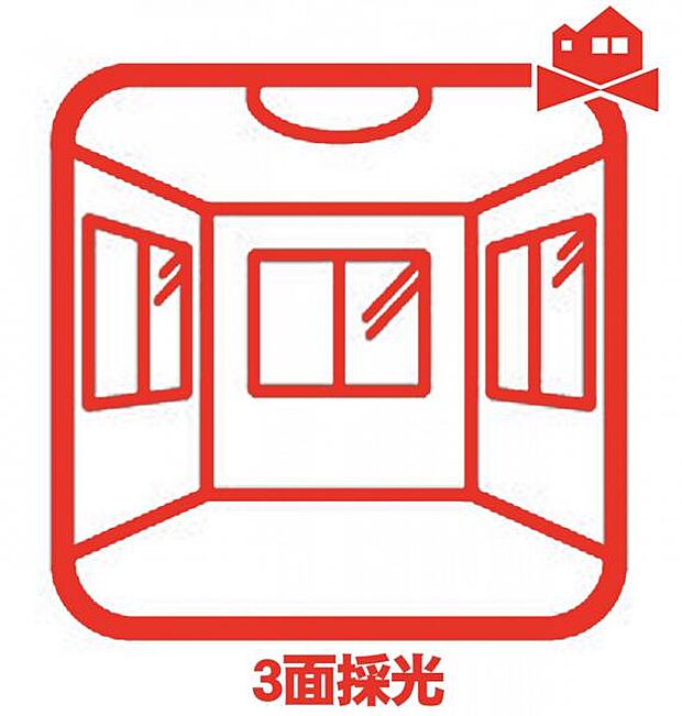 3面採光の明るいLDK☆