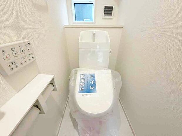 トイレ トイレには快適な温水洗浄便座付き