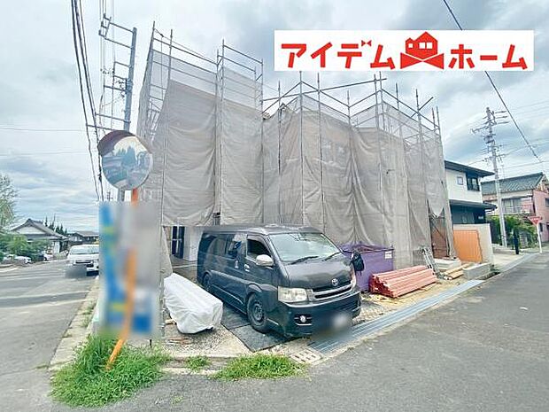 いつでも現地ご案内いたします♪ お気軽にお問合せください！
