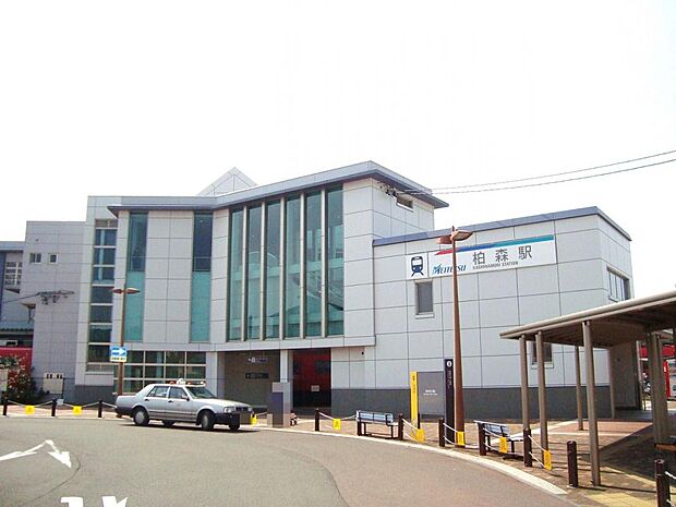 柏森駅(1840m)