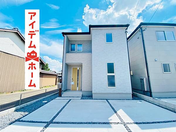 外観：323000490013