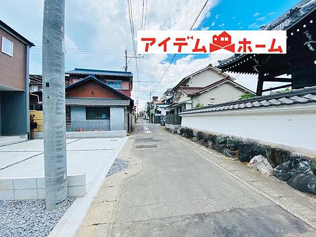 いつでも現地ご案内いたします♪ お気軽にお問合せください!