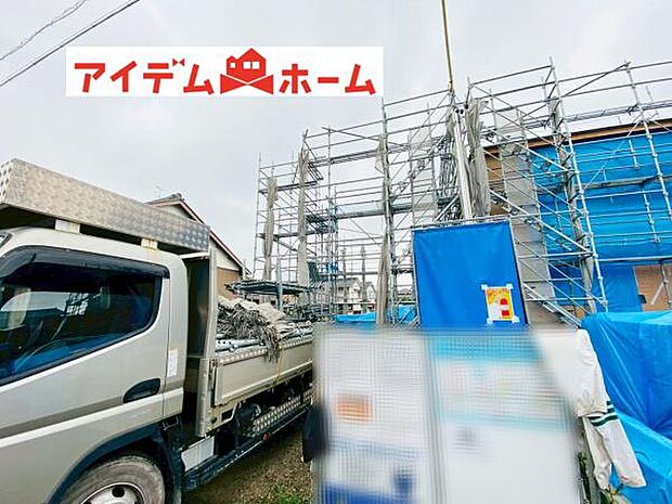 いつでも現地ご案内いたします♪ お気軽にお問合せください！