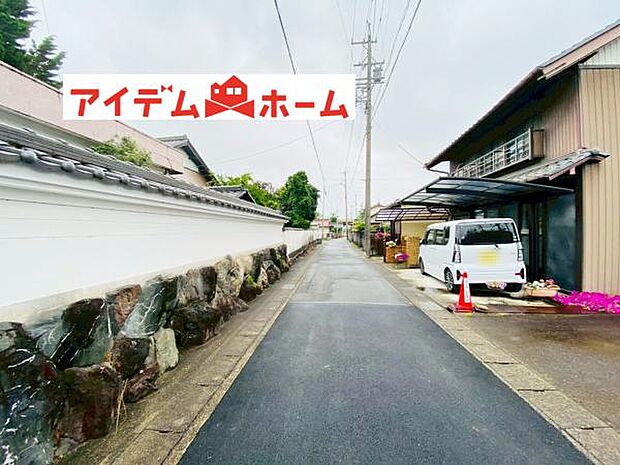 いつでも現地ご案内いたします♪ お気軽にお問合せください！