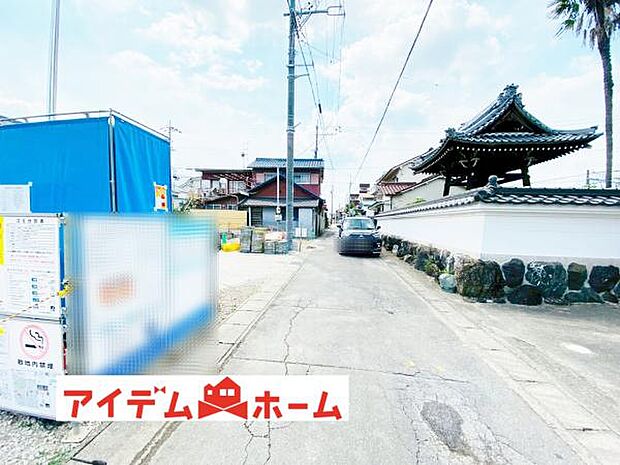 いつでも現地ご案内いたします♪ お気軽にお問合せください！