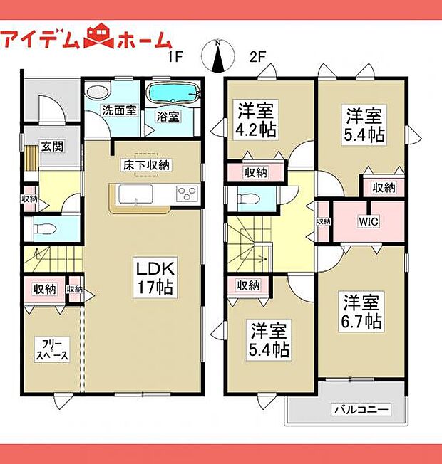 1号棟 間取図