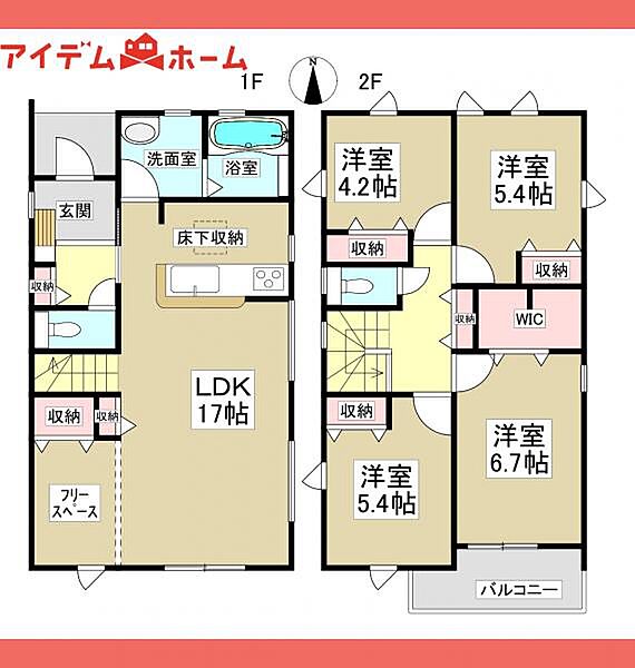 間取り：323000490017